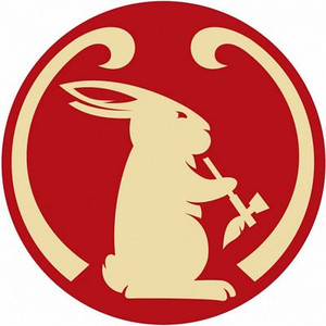 1 Mad River Canoe Smokin Bunny Sticker