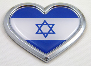 Israel Heart 3D Adhesive Chrome Emblem