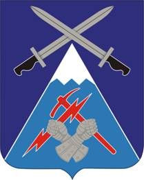 3RD BRIGADE 10TH MOUNTAIN DIVISION Coat of Arms