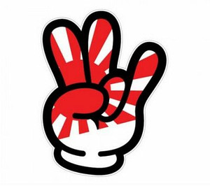 Shocker Sun funny sticker