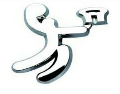 Basketball Stick Figure Chrome Emblem