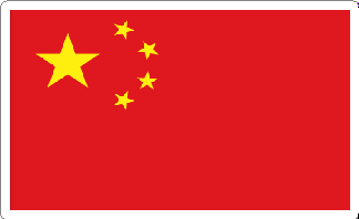 China Flag Decal
