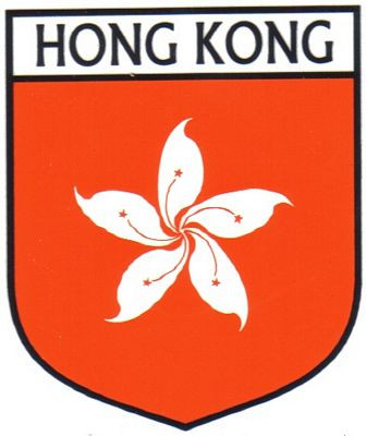 Hong Kong Flag Crest Decal Sticker