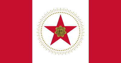 Alabama Birmingham City Flag Sticker