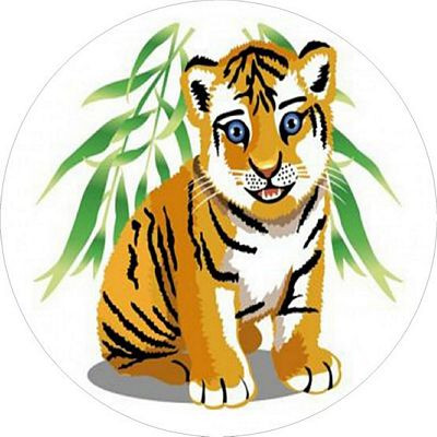 Tiger Wild Animal CIRCLE STICKER