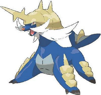 Pokémon samurott
