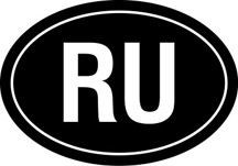 Burundi Oval Decal