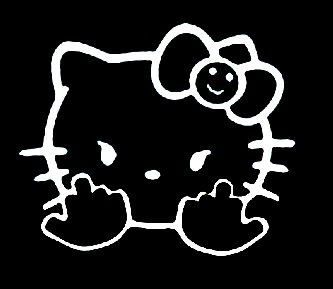 HK Double Flip Off Sticker