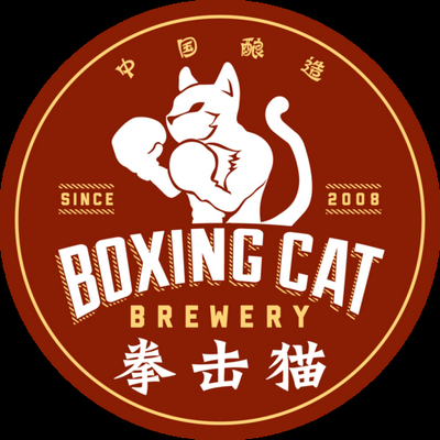 Boxing Cat Brewery Logo Sticker