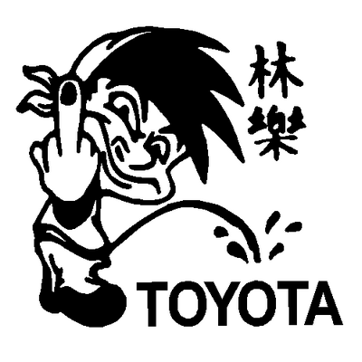 Peeon Toyota decal 151