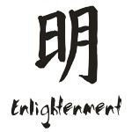 chinese enlightenment