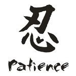 chinese patience