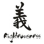 chinese righteousness
