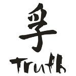 chinese truth