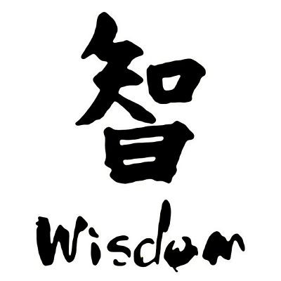 chinese wisdom
