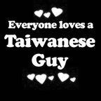 Everyone Loves an 205