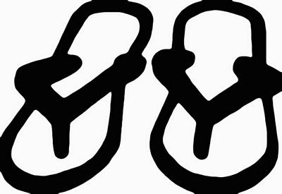 Sandals Diecut Vinyl Decal Sticker