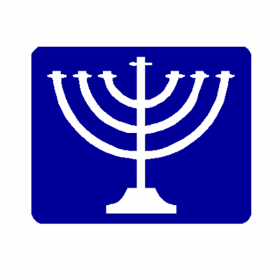 Judasim Decal 06d