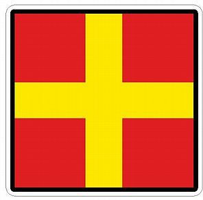 Nautical Flag Alphabet R Sticker