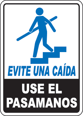 Exit Entrance Sign 54