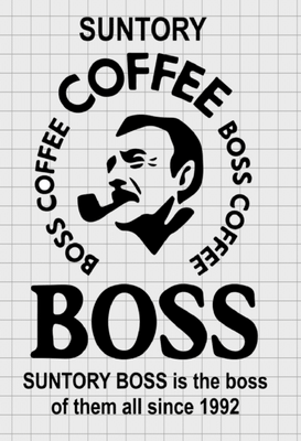 Boss Coffee Famous Coffee Brand