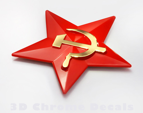 USSR Emblem Soviet Union Symbol Star Car Decal label