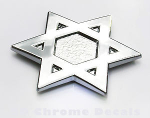 Israel Star of David Jewish Car 3D chrome decal sticker