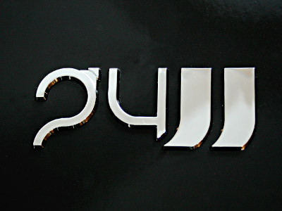 DUB Badge 24 Inch Chrome Emblem