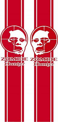 ZOMBIE Hunter Pickup COMBO KIT