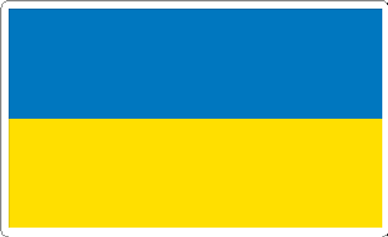 Ukraine Flag Decal