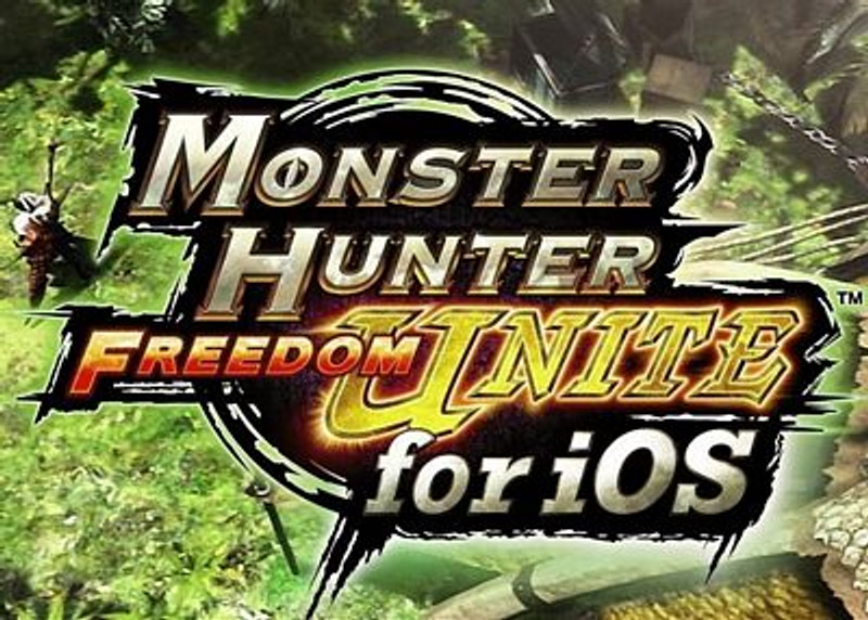 Monster Hunter Freedom Unite  logo
