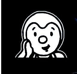 Memo Waving Sticker Decal