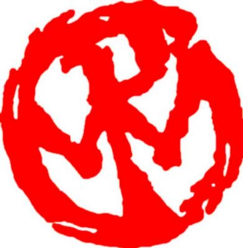 Pennywise Band Logo Decal