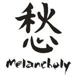 chinese melancholy