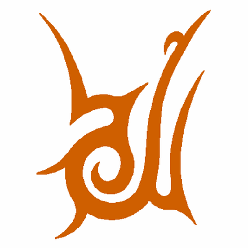 Tribal Vinyl Decal 968i