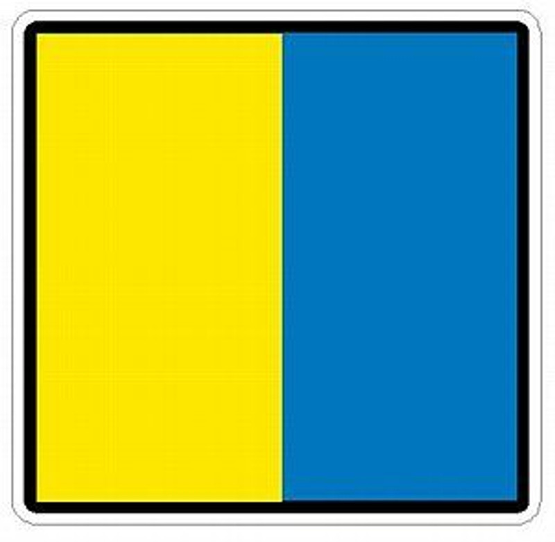 Nautical Flag Alphabet K Sticker