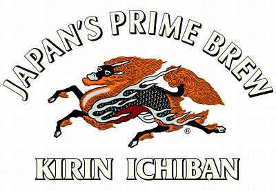 Japans Kirin Ichiban Logo Sticker