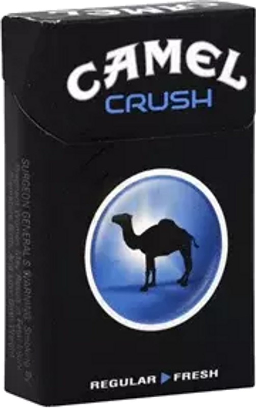 Camel Crush Box