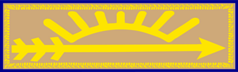 arrow of light tan yellow cub scout sticker