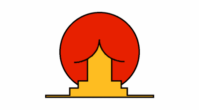 logo oriente xxx sticker