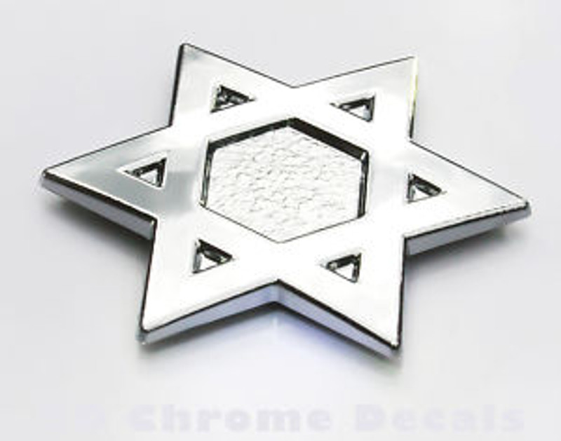 Israel Star of David Jewish Car 3D chrome decal sticker
