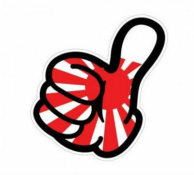 Thumb Up Sun HUMOR STICKER