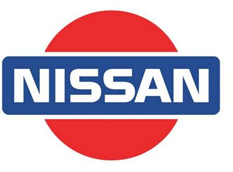 Nissan Logo 2 Color Vinyl Sticker
