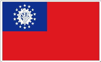 Myanmar Flag Sticker