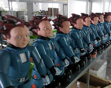 ZENO SOCIAL ROBOT 4