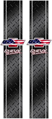 Chevy Thunder COMBO KIT
