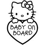 HK Baby On Board Decal