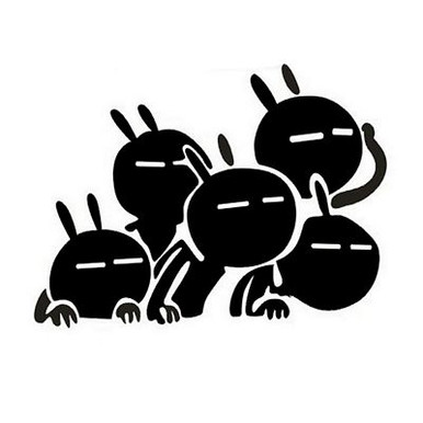 ALIEN Onlookers Car Sticker