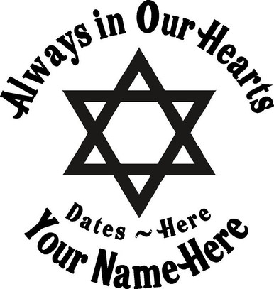 Always in Our Hearts Star of David Sticker
