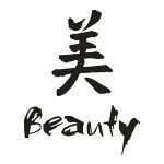 chinese beauty